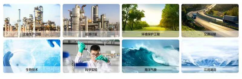 液體法蘭式渦輪流量計(jì)應(yīng)用場景 液體法蘭式渦輪流量計(jì)應(yīng)用場景