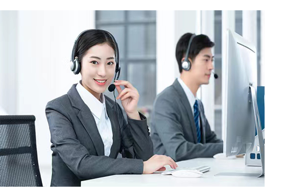 聯(lián)系我們 聯(lián)系我們