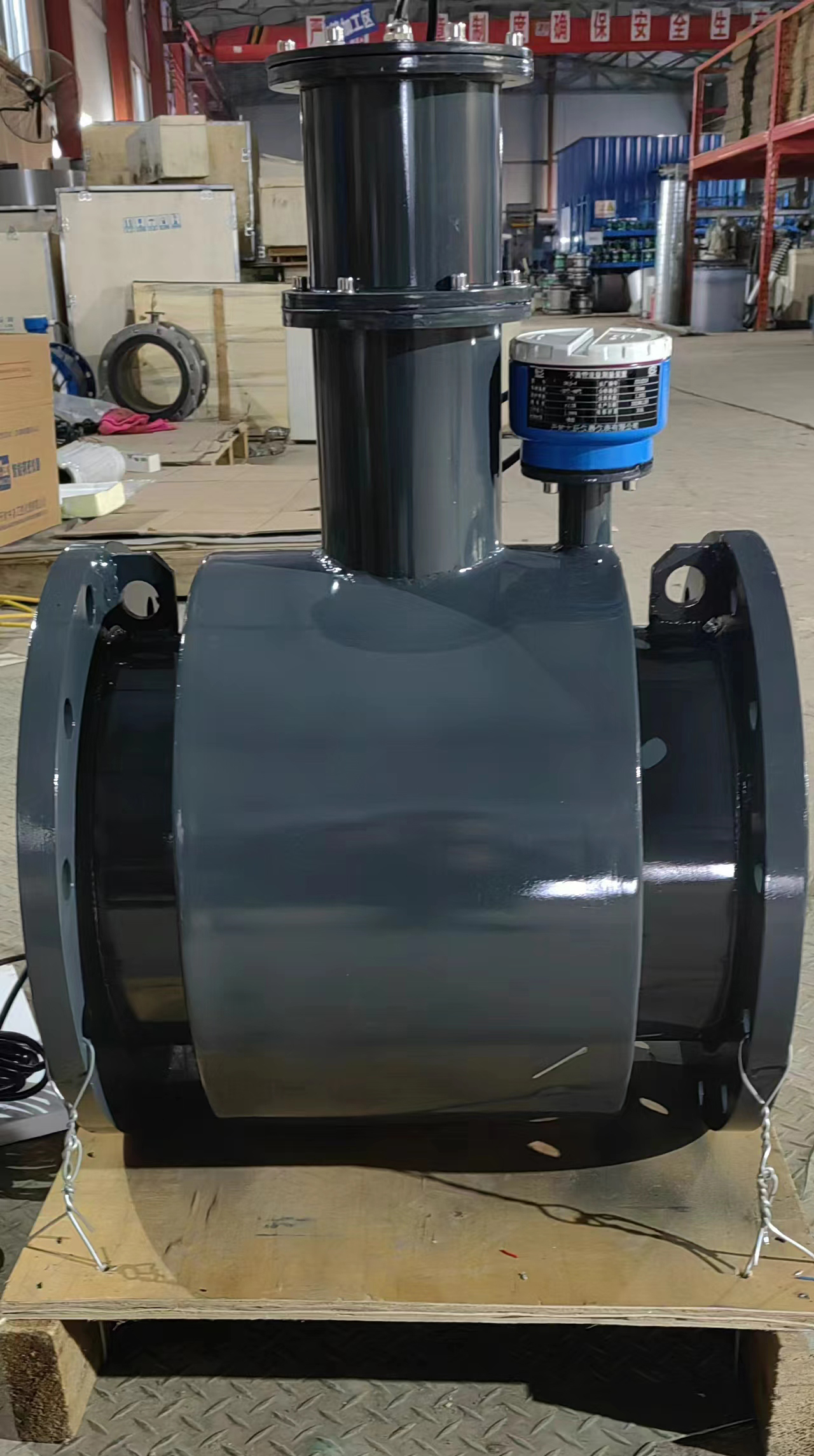 非滿管電磁流量計(jì) 非滿管電磁流量計(jì)