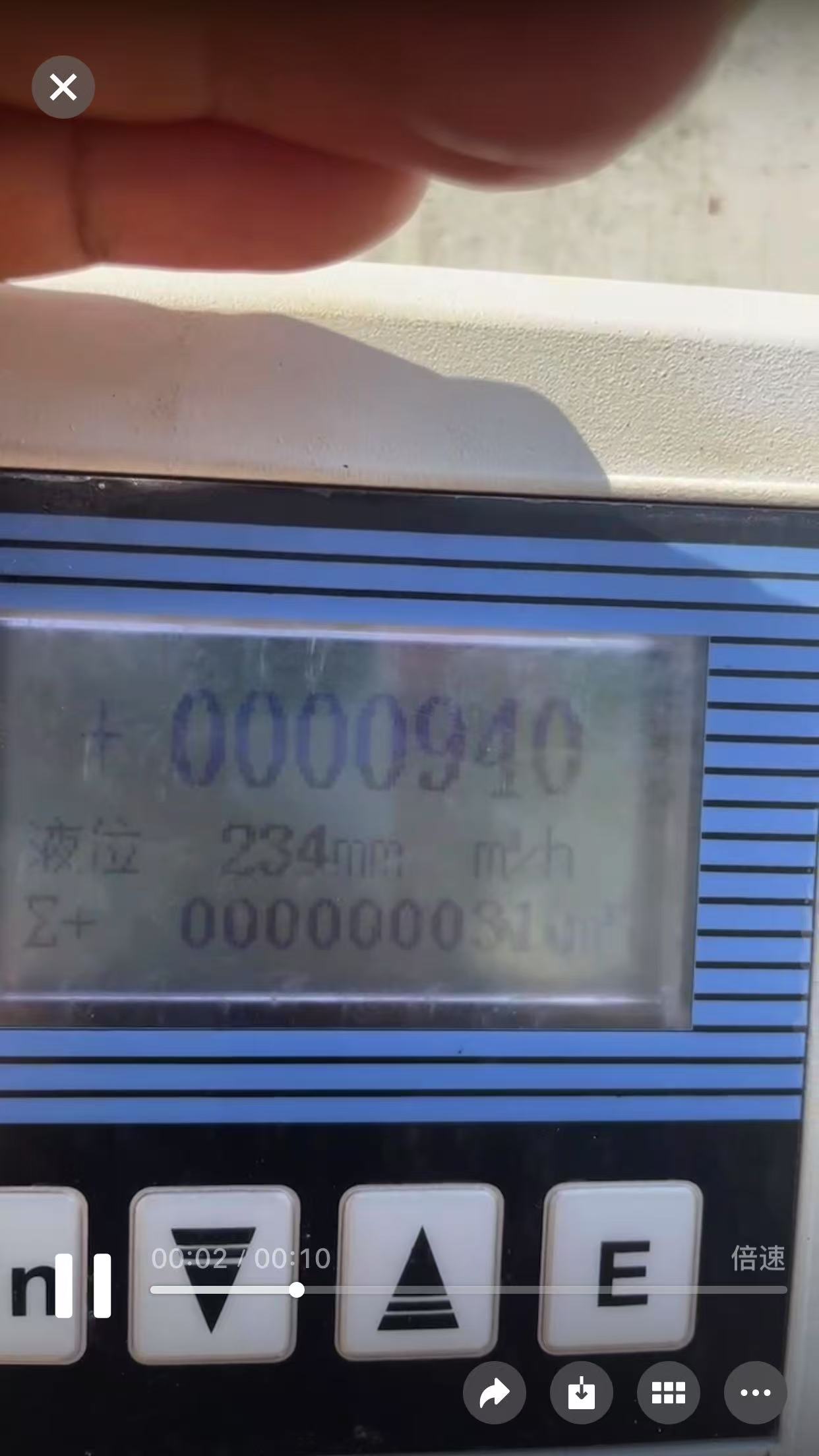 轉(zhuǎn)換器數(shù)據(jù)顯示 轉(zhuǎn)換器數(shù)據(jù)顯示